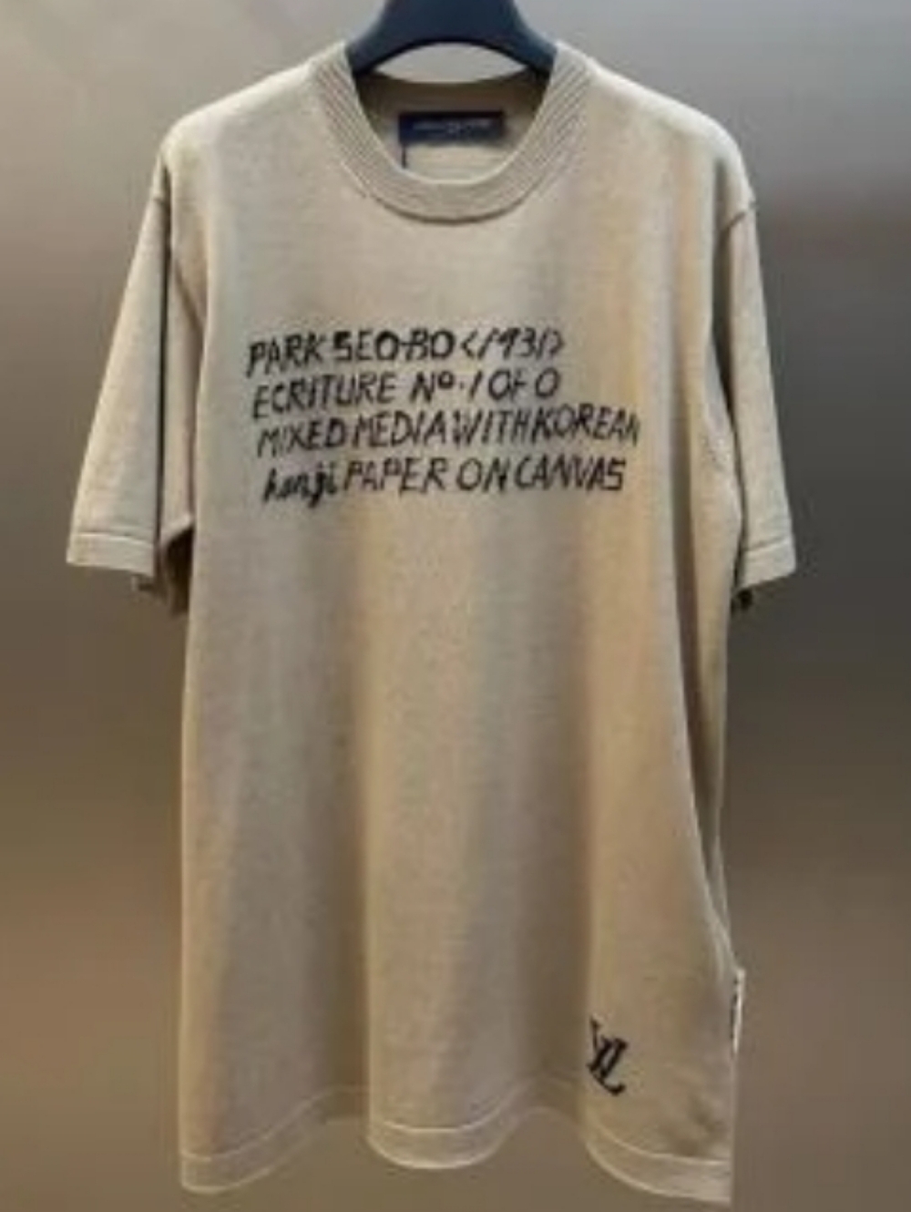 Authentic Louis Vuitton 2025 X Park Seo-Bo Knit T-Shirt Natural  XL - Picture 4 of 10